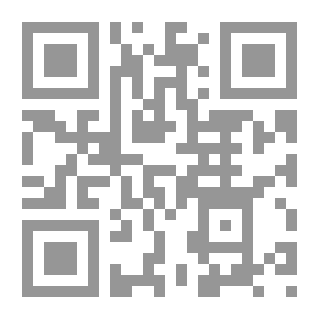 Qr Code لغة إنجليزية معبرة