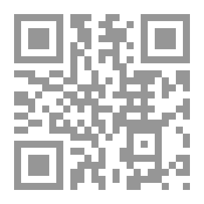 Qr Code أشعار جميلة
