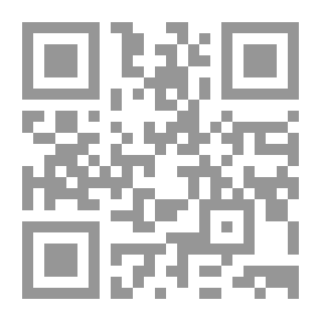 Qr Code Excuses For Women And Their Rulings In Worship - A Comparative Jurisprudence Study