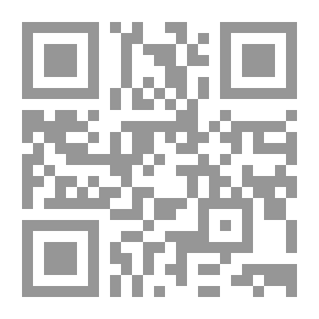 Qr Code Small And Medium Enterprises In The Gulf Cooperation Council Countries: A Locomotive For Accelerating Economic Diversification
