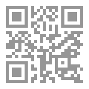 Qr Code وللعسجد أنثى