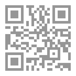 Qr Code Destroyer Of Legends