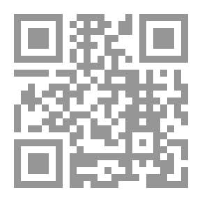 Qr Code التوليد: دليل للطلاب والممارسين