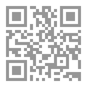 Qr Code جوانب من الحياة الاجتماعية والاقتصادية والدينية والعلمية فى المغرب الاسلامى من خلال نوازل وفتاوى: المعيار المعرب، للونشريسى