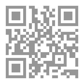 Qr Code إلى أدعياء السلفية