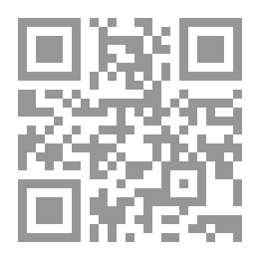 Qr Code ثلاث عشر قطة سوداء ؛ الإنسان بين الأسطورة والخرافة والأمثال