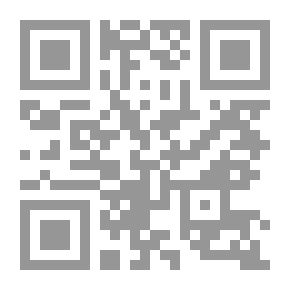 Qr Code ‫مذكرات طالب :الحقيقة المرة (روايات الفتى الضعيف) ‬