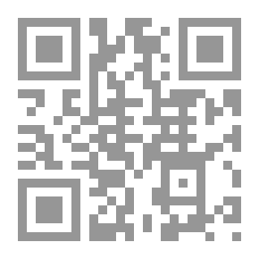 Qr Code حامل لؤاء التاريخ في الاندلس