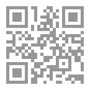 Qr Code قذائف البيان
