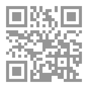 Qr Code نصوص تخرج من صمتها