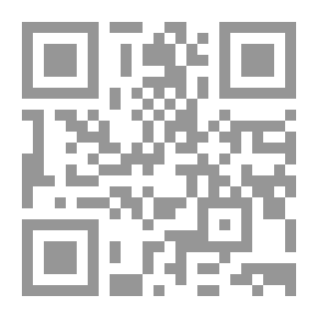 Qr Code محمود محمد شاكر.. سيرته الأدبية ومنهجه النقدي