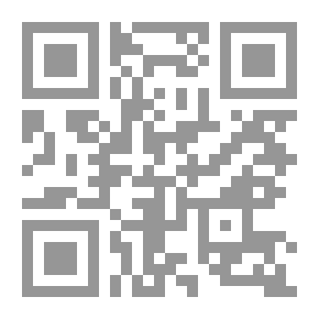 Qr Code فهرس موضوع براءات الاختراع (brevets d'invention) الممنوحة في فرنسا من 1791 إلى 1876 ضمناً