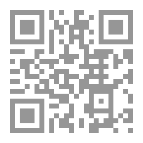 Qr Code El Señor y los demás son Cuentos