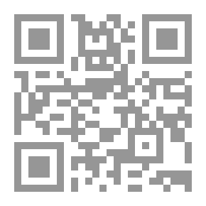 Qr Code Moments Of Danger