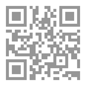 Qr Code الاستثمار الأجنبي المباشر وأثره على الإدخار `دراسة تطبيقية`