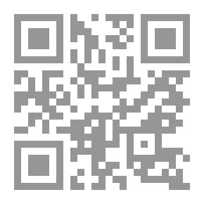 Qr Code تاريخ الرياضيات العربية بين الجبر والحساب ( سلسلة تاريخ العلوم عند العرب )