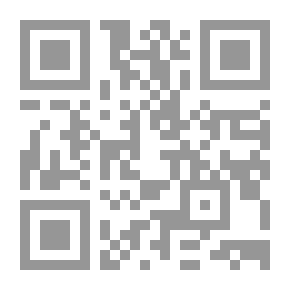 Qr Code شرفة الهذيان