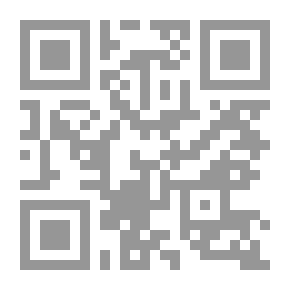 Qr Code Devastated Darfur