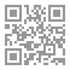Qr Code غريب الحديث لابن سلام - الجزء الرابع