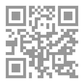 Qr Code مسك الدفاتر القياسي الأمريكي
