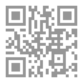 Qr Code الشيخ والكلاب