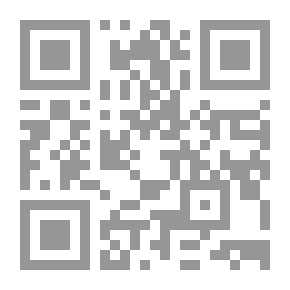 Qr Code Total V.8