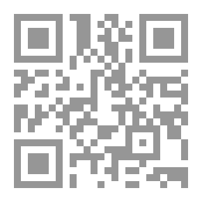 Qr Code لا العطش ينتهي ولا الينبوع