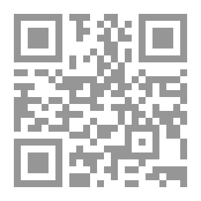 Qr Code تقويم عام 1928-1929