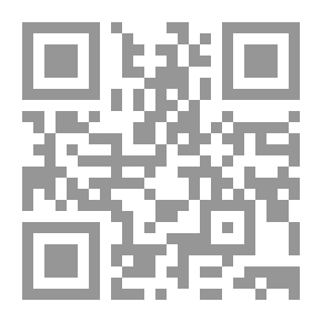 Qr Code How Beautiful My Arabic Handwriting Is... (Phase One)
