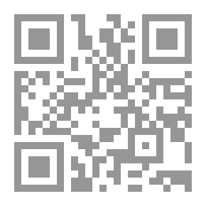 Qr Code الجنوبي