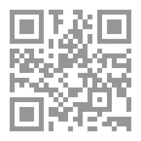 Qr Code ملهمة ذكرياتي
