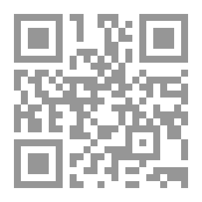 Qr Code Death Music
