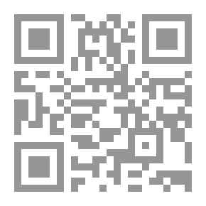 Qr Code شهادات في سقط المتاع - الجزء الثاني