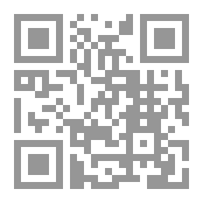 Qr Code قراءة موجهة لمصادر التراث في رحاب المكتبة العربية مناهج ونماذج