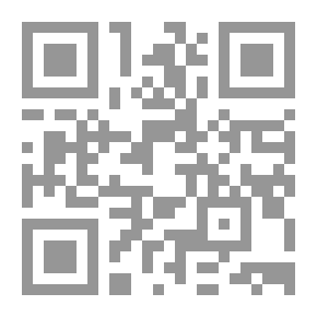 Qr Code مسألة العمل بالخطوط