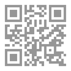 Qr Code الايديولوجيا السلبية