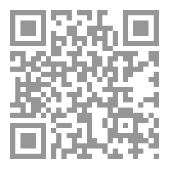 Qr Code نظرة عشق