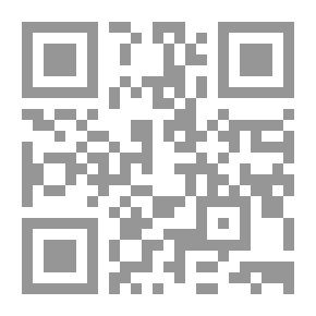 Qr Code قانون الإثبات في المواد المدنية والتجارية