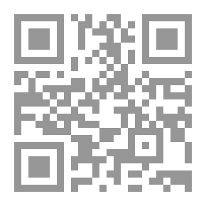 Qr Code دلائل الصدق ‎‎ v.3