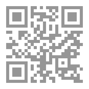 Qr Code سراب