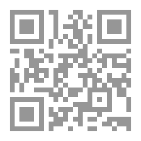 Qr Code ثورة مصر - الجزء الثاني