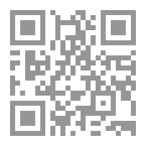 Qr Code جوفاء الظلام