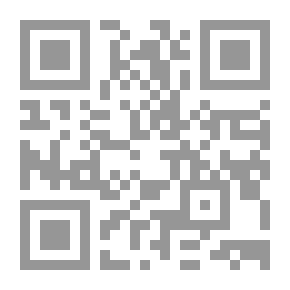 Qr Code بعد الحرب
