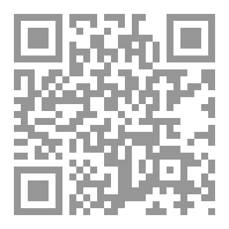 Qr Code من أول هيعة