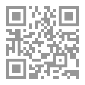 Qr Code مجالس مار ايليا برشينايا مطران نصيبين مع الوزير ابي القاسم الحسين بن علي المغربي
