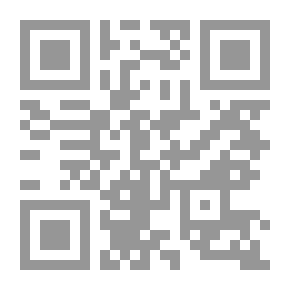Qr Code WASPADA TERHADAP BID rsquo AH