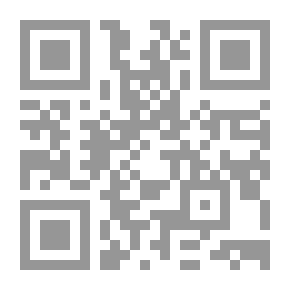 Qr Code مقال عن الشعر الملحمي