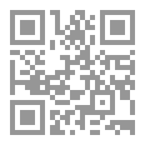 Qr Code الحمامة بعباءتها السوداء