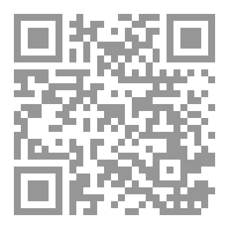 Qr Code تاريخ العظماء