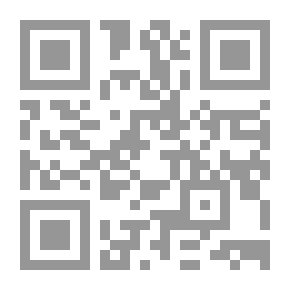 Qr Code الفأرة الغضانة